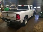 2023 Ram 1500 Classic Tradesman Белый vin: 1C6RR7FG4PS555601