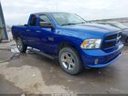 2018 Ram 1500 Express  4x4 6'4 Box Blue vin: 1C6RR7FG5JS130167