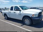 2018 Ram 1500 Tradesman 4x4 6'4 Box White vin: 1C6RR7FG5JS297175 2018 Ram 1500 Tradesman 4x4 6'4 Box White vin: 1C6RR7FG5JS297175
