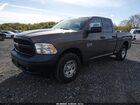 2020 Ram 1500 Classic   Коричневый vin: 1C6RR7FG8LS156460