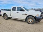2016 Ram 1500 St White vin: 1C6RR7FM1GS146865