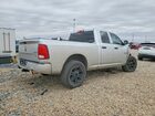 2017 Ram 1500 St Серый vin: 1C6RR7FT2HS759988