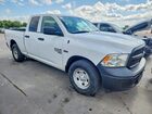 2020 Ram 1500 Classic Tradesman Белый vin: 1C6RR7FT5LS159359