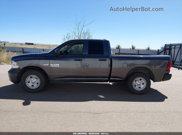 1C6RR7FT7GS102344 2016 RAM 1500 Gray 