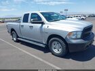 2018 Ram 1500 Tradesman  4x4 6'4 Box Серебряный vin: 1C6RR7FT7JS312997