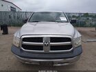 2016 Ram 1500 St Серебряный vin: 1C6RR7FT8GS230463