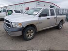 2016 Ram 1500 St Серебряный vin: 1C6RR7FT8GS230463