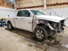 2018 Ram 1500 White vin: 1C6RR7FT8JS260960