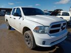 2016 Ram 1500 St White vin: 1C6RR7FTXGS301243