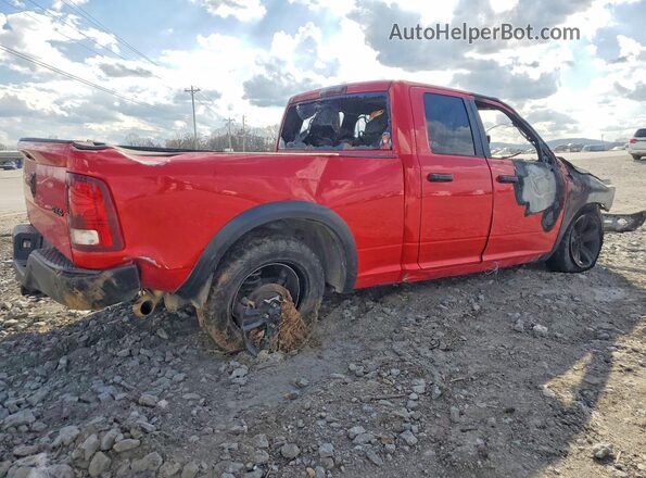 1C6RR7GG0MS571501 2021 RAM 1500 Красный Задняя правая четверть