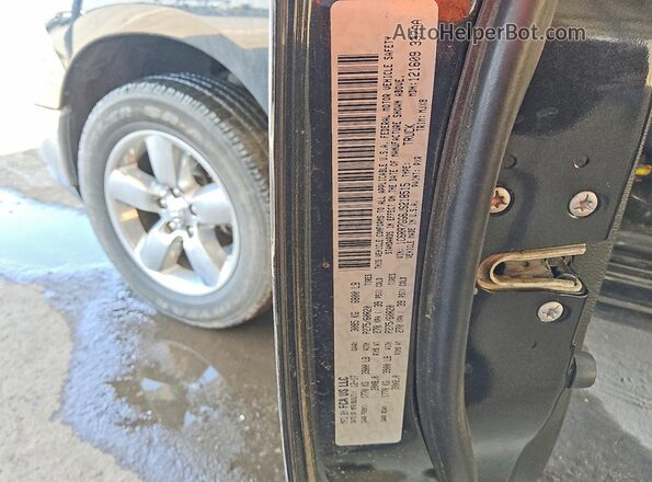 1C6RR7GG6JS218515 2018 RAM 1500 Black Widok komory silnika