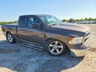 2018 Ram 1500 Slt Brown vin: 1C6RR7GT2JS118165