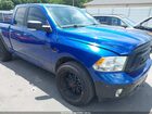 2019 Ram 1500 Classic Big Horn 4x4 6'4 Box Blue vin: 1C6RR7GT2KS682805 2019 Ram 1500 Classic Big Horn 4x4 6'4 Box Blue vin: 1C6RR7GT2KS682805