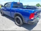2019 Ram 1500 Classic Big Horn 4x4 6'4 Box Blue vin: 1C6RR7GT2KS682805 2019 Ram 1500 Classic Big Horn 4x4 6'4 Box Blue vin: 1C6RR7GT2KS682805
