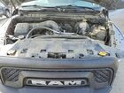 2020 Ram 1500 Classic Warlock Silver vin: 1C6RR7GT7LS122991