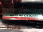 2018 Ram 1500 Slt Red vin: 1C6RR7GT8JS165569