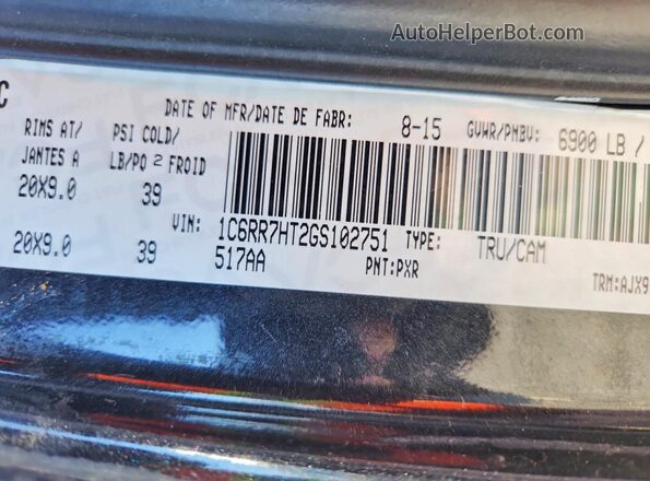 1C6RR7HT2GS102751 2016 RAM 1500 Черный Вид подкапотного пространства