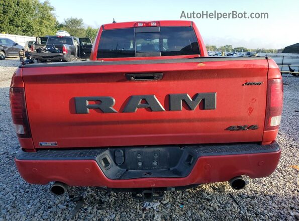 1C6RR7HT2JS154548 2018 RAM 1500 Red Vista trasera