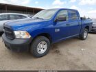 2017 Ram 1500 Tradesman  4x4 5'7 Box Синий vin: 1C6RR7KG5HS599078