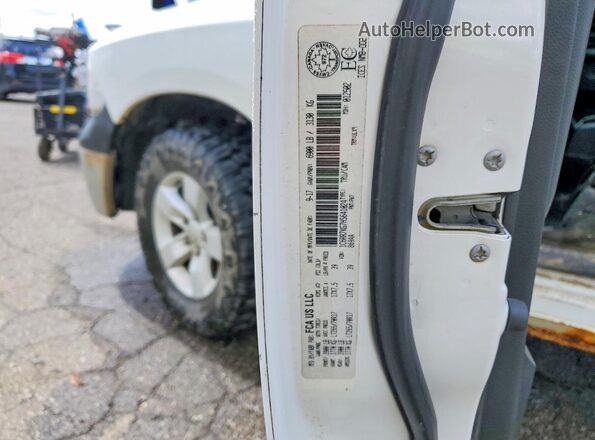 1C6RR7KG7HS641024 2017 RAM 1500 White Widok komory silnika