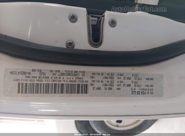 1C6RR7KG8GS108677 2016 RAM 1500 Белый Вид подкапотного пространства