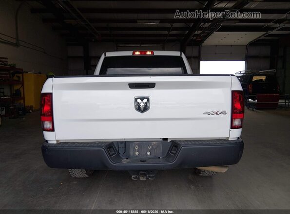 1C6RR7KG8LS157758 2020 RAM 1500 CLASSIC Белый 