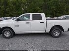 2018 Ram 1500 Tradesman  4x4 5'7 Box White vin: 1C6RR7KGXJS319015