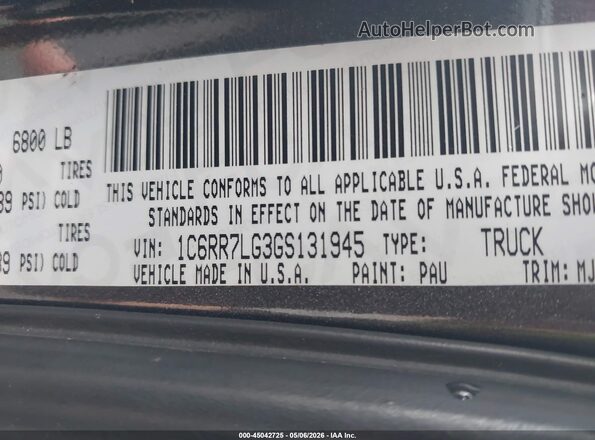 1C6RR7LG3GS131945 2016 RAM 1500 Серый Вид подкапотного пространства