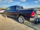 2018 Ram 1500 Slt Blue vin: 1C6RR7LM1JS354532
