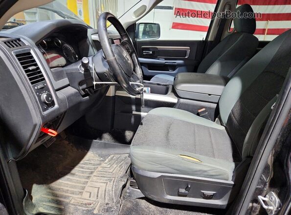 1C6RR7LT2HS504472 2017 RAM 1500 Charcoal Սալոնի դիմացի տեսք