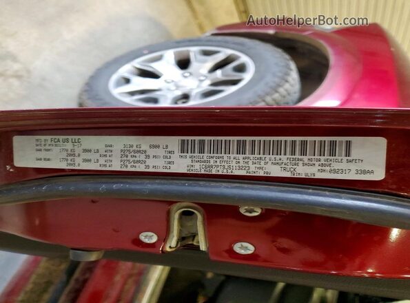 1C6RR7PT9JS113223 2018 RAM 1500 Maroon Widok komory silnika