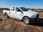 2018 Dodge Ram 1500 St White vin: 1C6RR7SMXJS298351