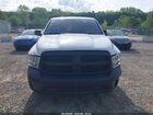 2018 Ram 1500 Tradesman  4x4 6'4 Box White vin: 1C6RR7ST0JS206347