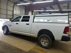 2023 Ram 1500 Classic Tradesman White vin: 1C6RR7ST0PS537602