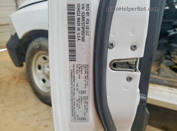 1C6RR7ST0PS537602 2023 RAM 1500 White Widok komory silnika