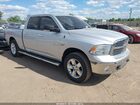 2016 Ram 1500 Big Horn Silver vin: 1C6RR7TT8GS172553