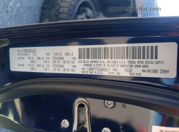1C6RR7TT9JS302217 2018 RAM 1500 Blue Вид підкапотного простору