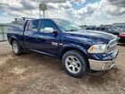 2018 Ram 1500 Laramie Blue vin: 1C6RR7VT1JS133582