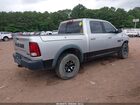 2016 Ram 1500 Rebel Серебряный vin: 1C6RR7YT4GS336678