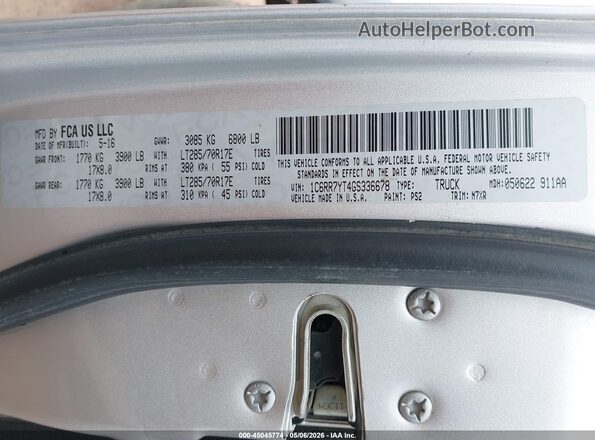 1C6RR7YT4GS336678 2016 RAM 1500 Серебряный Вид подкапотного пространства