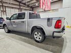2025 Ram 1500 Big Horn Серебряный vin: 1C6RREFG3SN179422