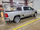 2025 Ram 1500 Big Horn Серебряный vin: 1C6RREFG6SN700696