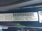 2019 Ram 1500 Big Horn/lone Star  4x2 5'7 Box Синий vin: 1C6RREFT0KN523091