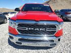 2023 Ram 1500 Big Horn Красный vin: 1C6RREFT1PN650469