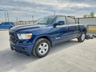2024 Ram 1500 Big Horn Blue vin: 1C6RREFTXRN113019