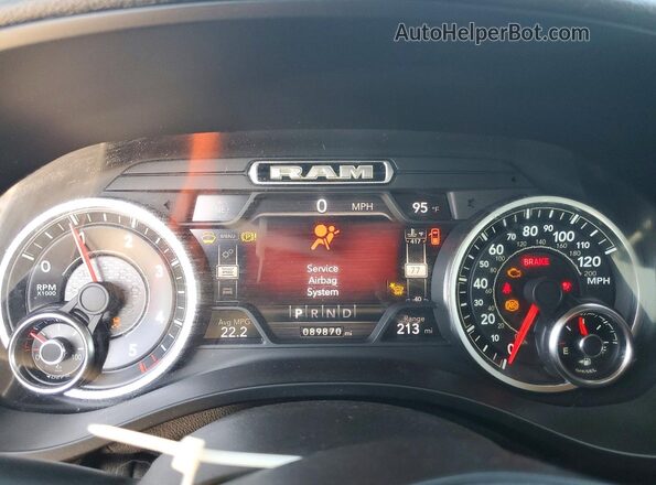 1C6RREJM7MN834004 2021 RAM 1500 Silver Vista del cuadro de instrumentos
