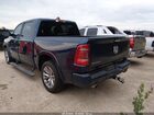 2021 Ram 1500 Laramie  4x2 5'7 Box Blue vin: 1C6RREJT7MN608679