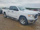 2021 Ram 1500 Tradesman White vin: 1C6RRFCG5MN563389