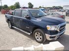 2020 Ram 1500 Big Horn  4x4 5'7 Box Blue vin: 1C6RRFFG0LN334015