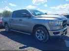 2024 Ram 1500 Big Horn  4x4 5'7 Box Серебряный vin: 1C6RRFFG8RN156315